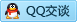 QQ在线咨询714971117